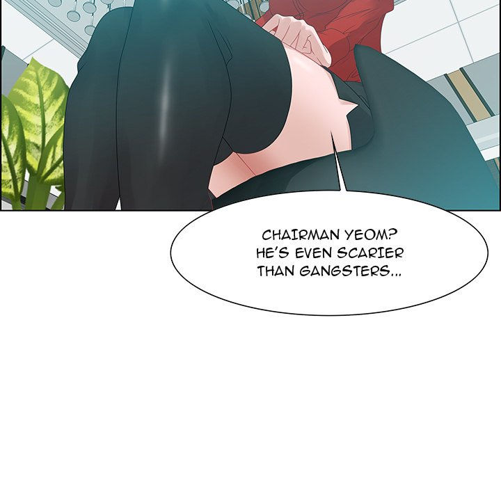 Tasty Chat: 0km Chapter 31 image 112