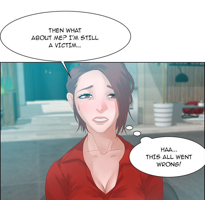 Tasty Chat: 0km Chapter 31 image 113