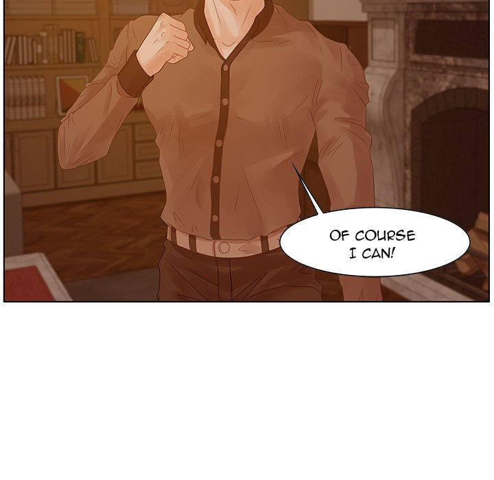 Tasty Chat: 0km Chapter 31 image 13