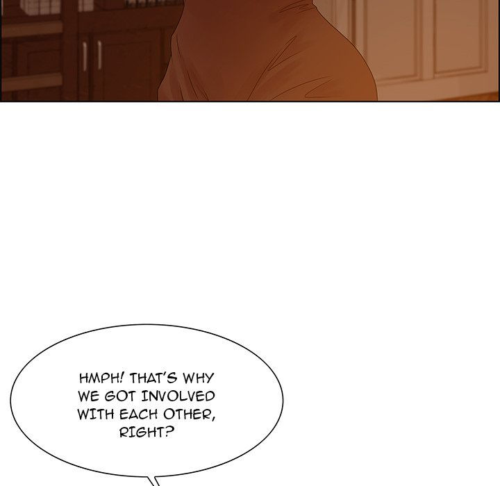 Tasty Chat: 0km Chapter 31 image 17