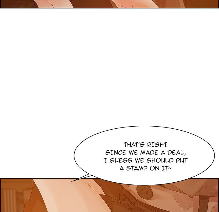 Tasty Chat: 0km Chapter 31 image 22