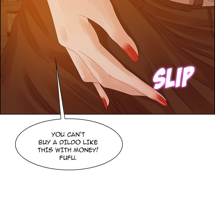 Tasty Chat: 0km Chapter 31 image 23
