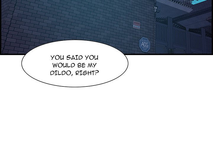 Tasty Chat: 0km Chapter 31 image 3