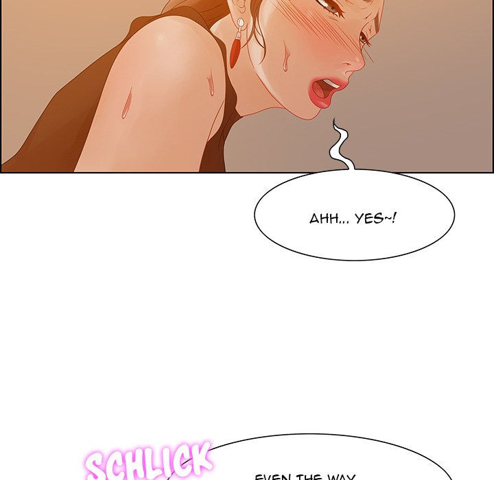 Tasty Chat: 0km Chapter 31 image 40