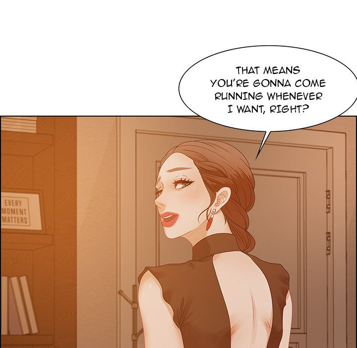 Tasty Chat: 0km Chapter 31 image 4