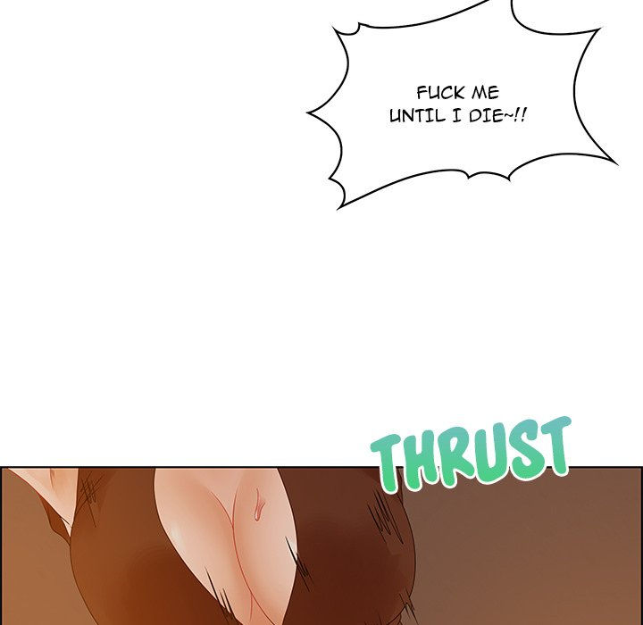 Tasty Chat: 0km Chapter 31 image 54