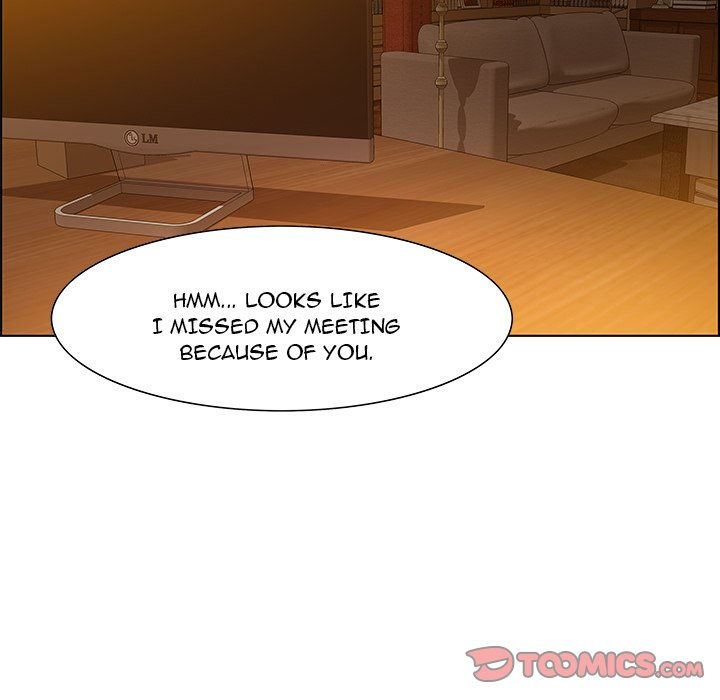 Tasty Chat: 0km Chapter 31 image 62