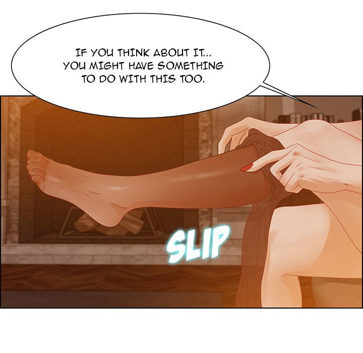 Tasty Chat: 0km Chapter 31 image 63