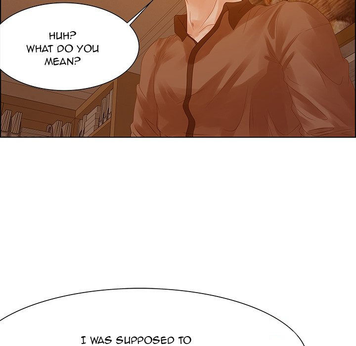 Tasty Chat: 0km Chapter 31 image 65