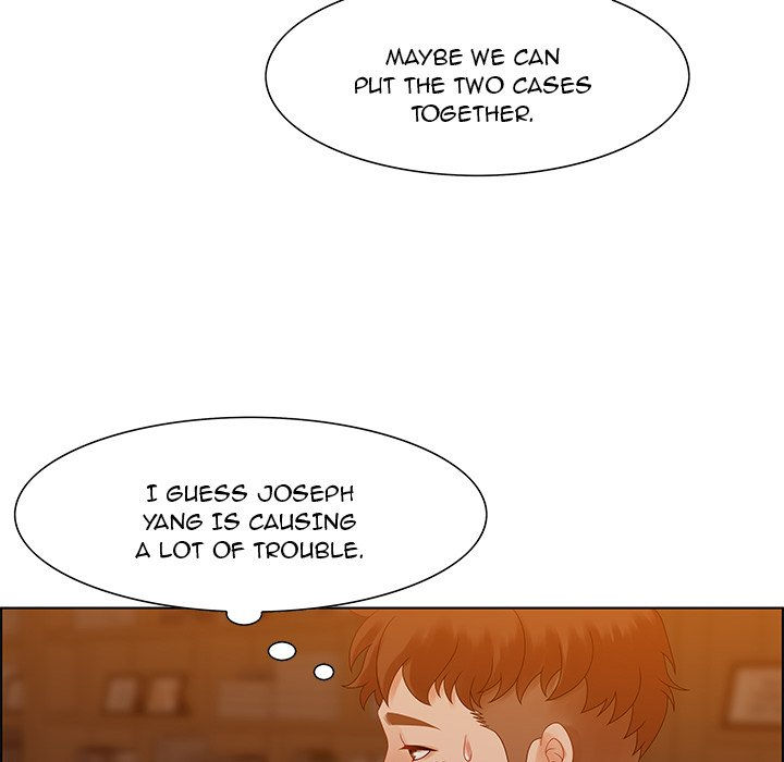Tasty Chat: 0km Chapter 31 image 67