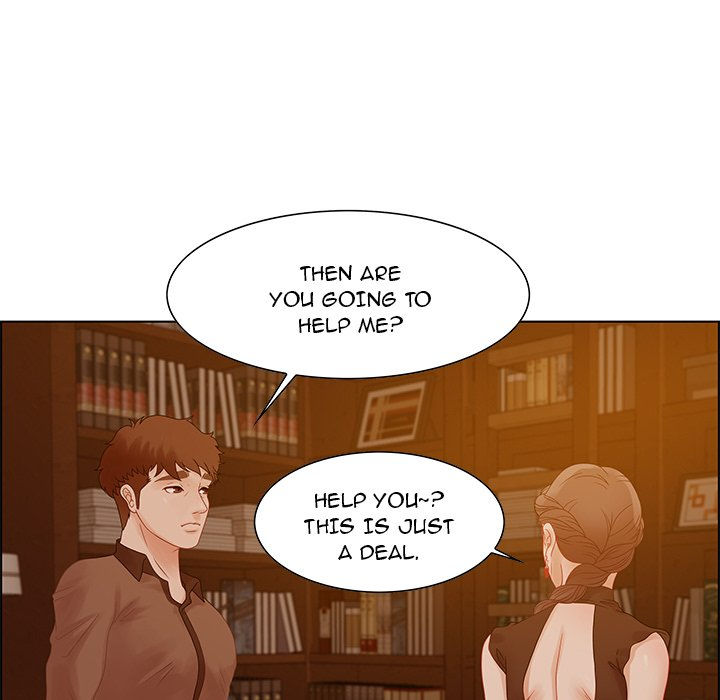 Tasty Chat: 0km Chapter 31 image 6