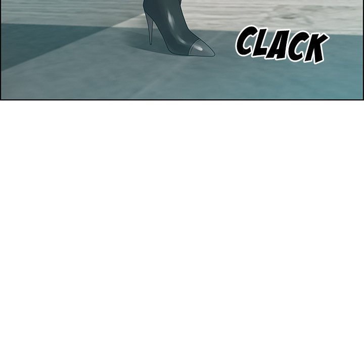 Tasty Chat: 0km Chapter 31 image 78