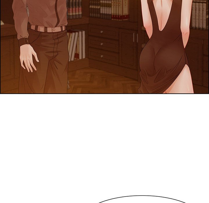 Tasty Chat: 0km Chapter 31 image 7