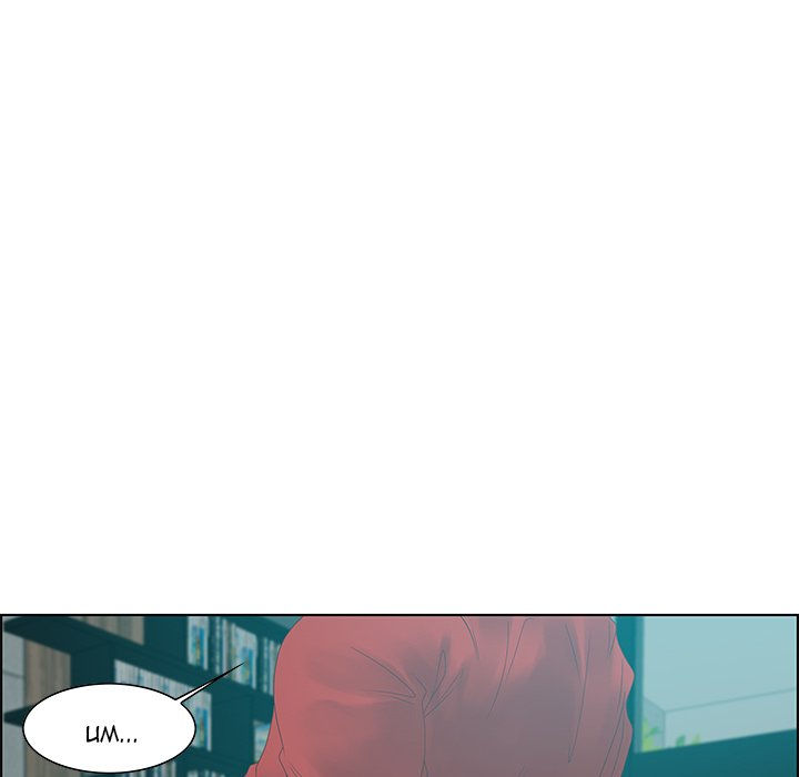 Tasty Chat: 0km Chapter 31 image 82