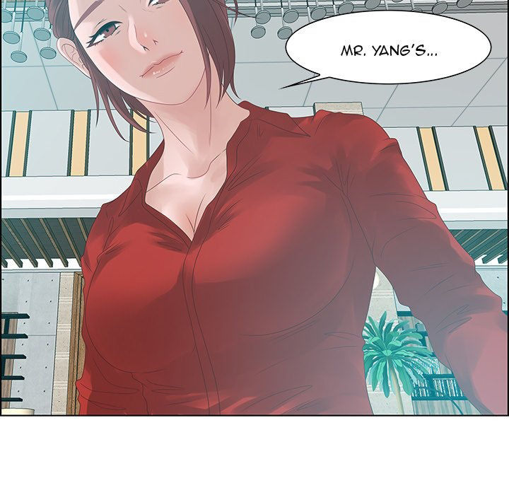 Tasty Chat: 0km Chapter 31 image 85