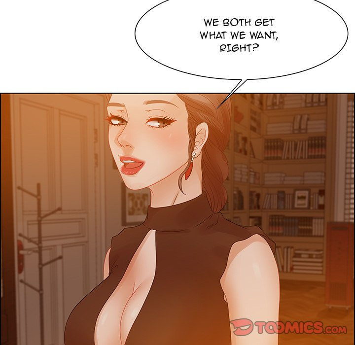 Tasty Chat: 0km Chapter 31 image 8