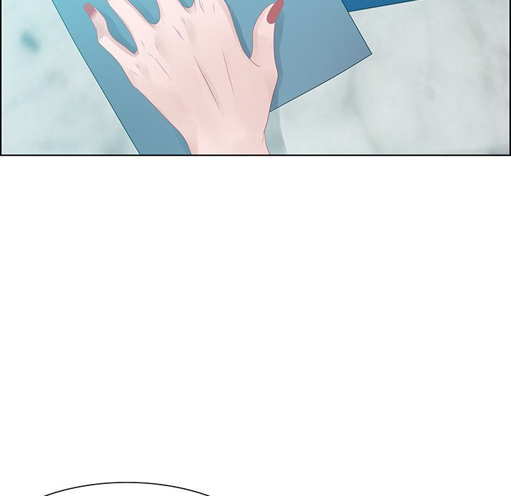 Tasty Chat: 0km Chapter 31 image 89