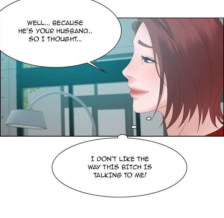 Tasty Chat: 0km Chapter 31 image 90