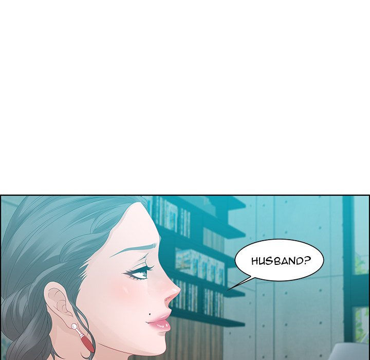 Tasty Chat: 0km Chapter 31 image 91