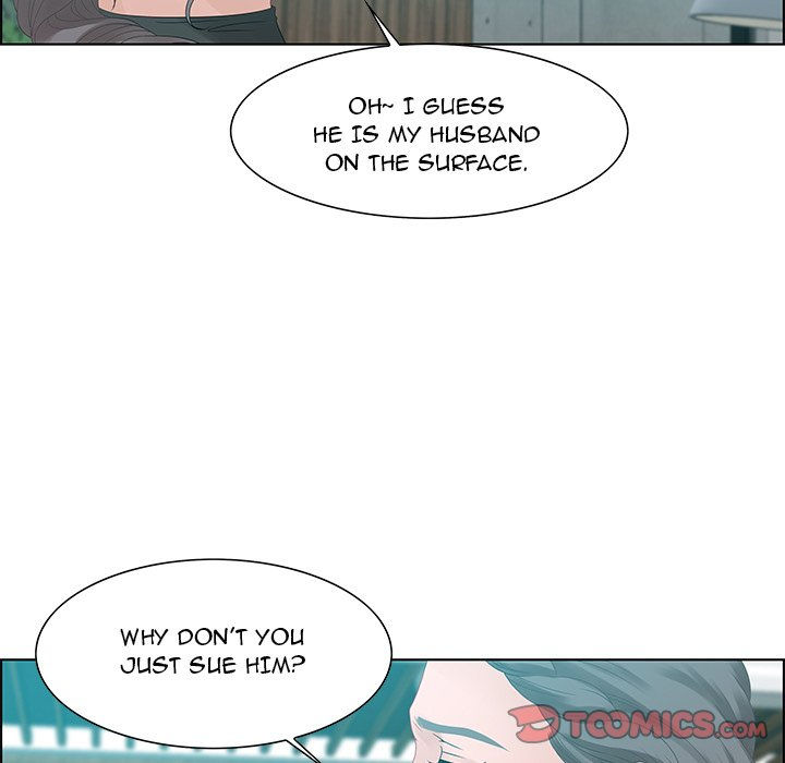 Tasty Chat: 0km Chapter 31 image 92