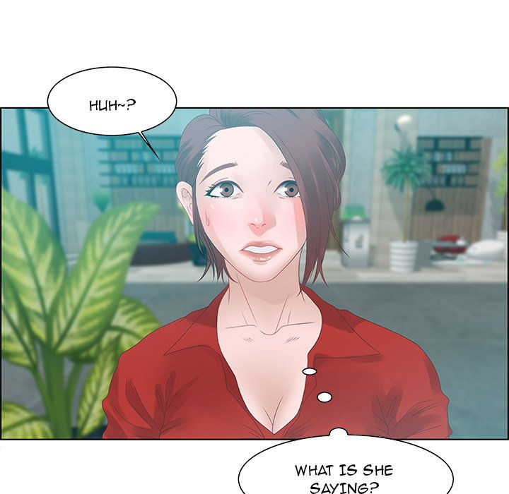 Tasty Chat: 0km Chapter 31 image 94