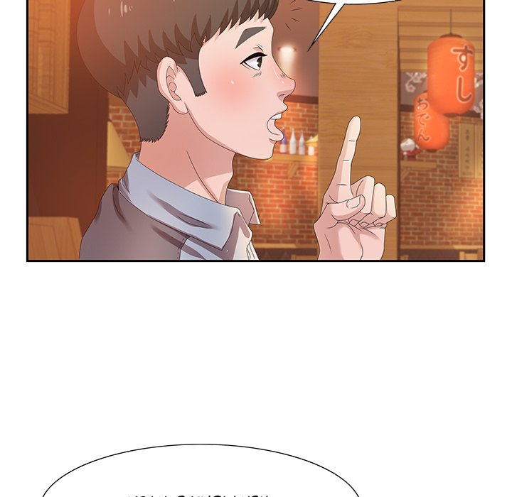 Tasty Chat: 0km Chapter 4 image 102