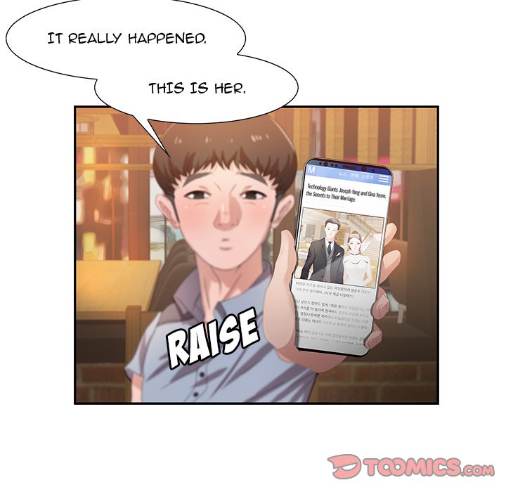 Tasty Chat: 0km Chapter 4 image 107
