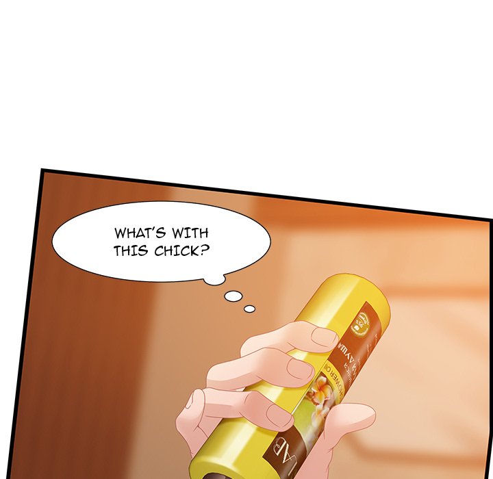 Tasty Chat: 0km Chapter 4 image 21