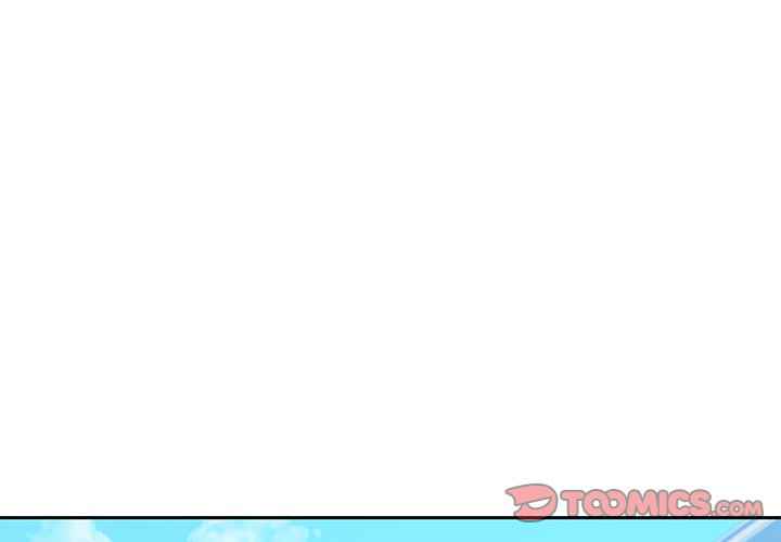 Tasty Chat: 0km Chapter 4 image 2