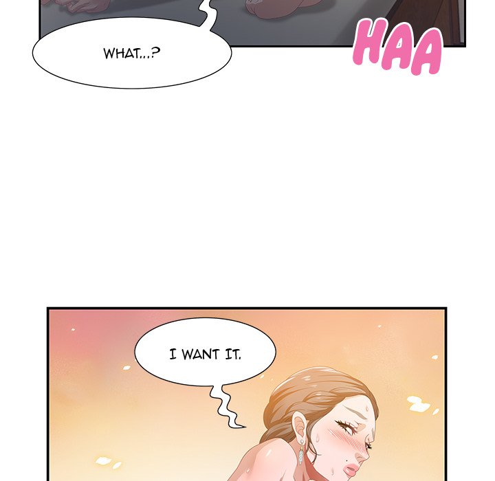 Tasty Chat: 0km Chapter 4 image 70