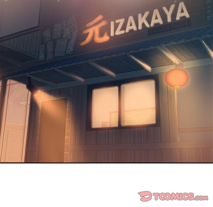 Tasty Chat: 0km Chapter 4 image 92