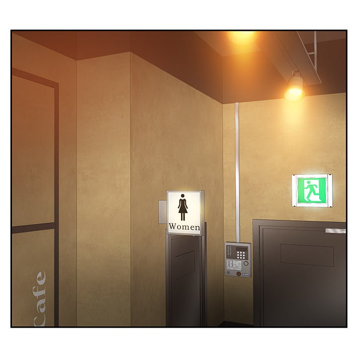 Tasty Chat: 0km Chapter 5 image 124