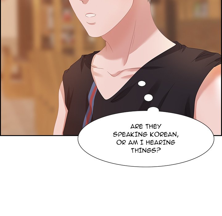 Tasty Chat: 0km Chapter 5 image 13