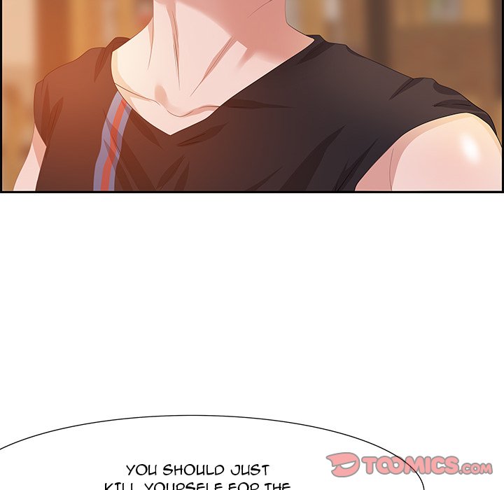 Tasty Chat: 0km Chapter 5 image 17