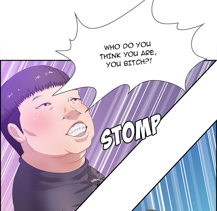Tasty Chat: 0km Chapter 5 image 25