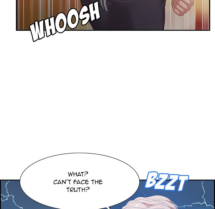 Tasty Chat: 0km Chapter 5 image 34