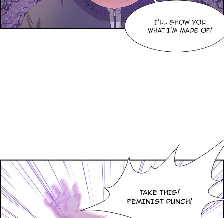 Tasty Chat: 0km Chapter 5 image 37