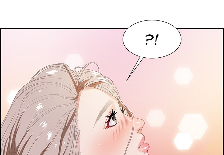 Tasty Chat: 0km Chapter 5 image 3