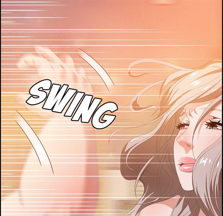 Tasty Chat: 0km Chapter 5 image 40