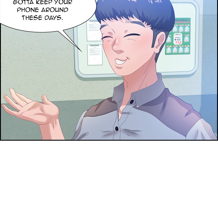 Tasty Chat: 0km Chapter 5 image 58