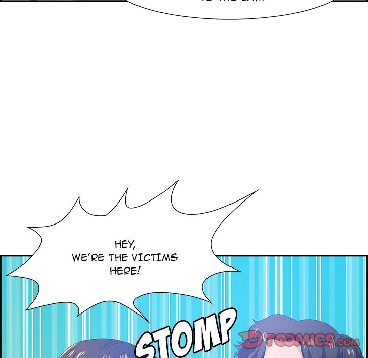 Tasty Chat: 0km Chapter 5 image 65