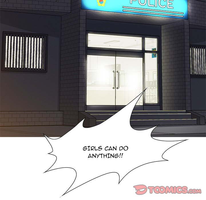 Tasty Chat: 0km Chapter 5 image 71