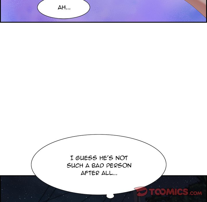 Tasty Chat: 0km Chapter 5 image 77