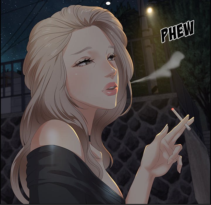 Tasty Chat: 0km Chapter 5 image 78