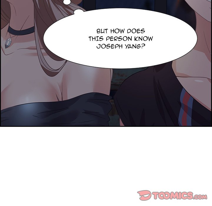 Tasty Chat: 0km Chapter 5 image 80