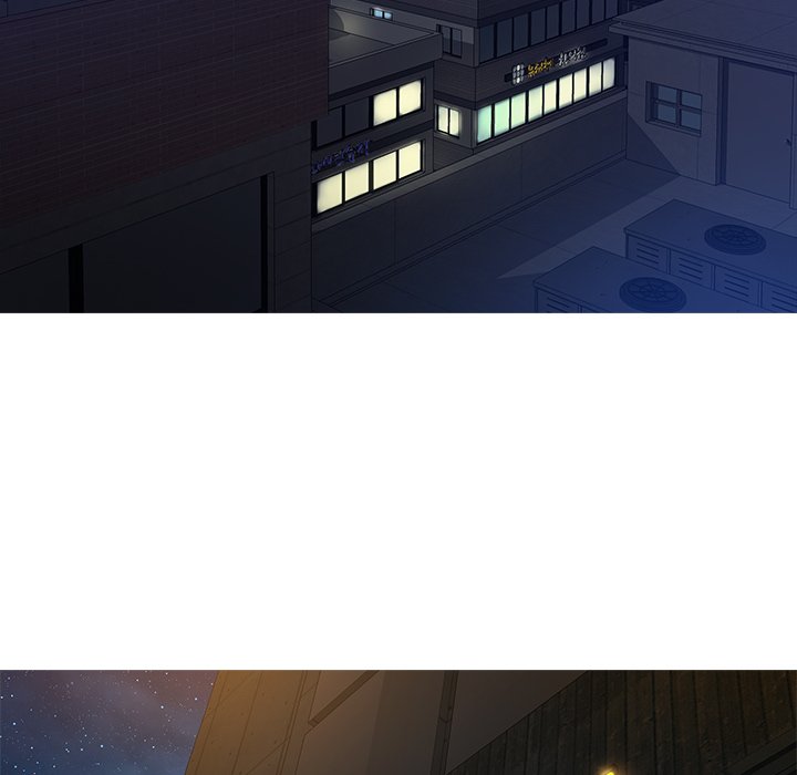 Tasty Chat: 0km Chapter 5 image 85