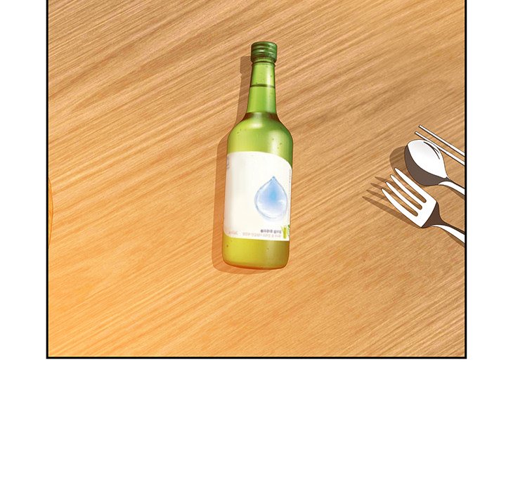 Tasty Chat: 0km Chapter 5 image 91