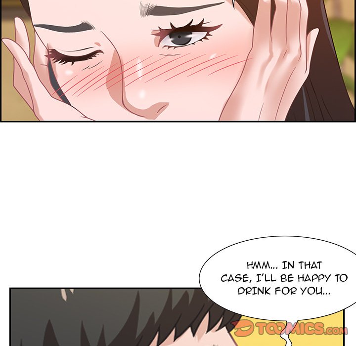 Tasty Chat: 0km Chapter 5 image 95