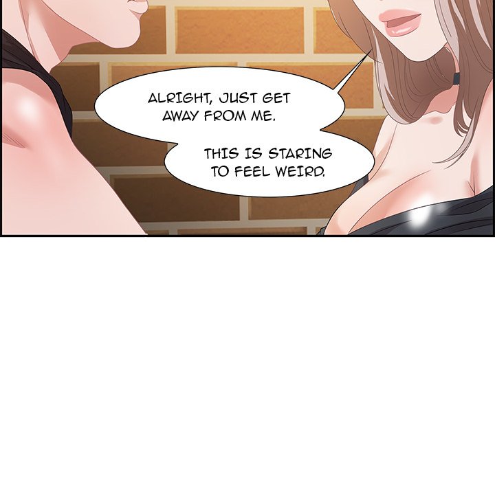 Tasty Chat: 0km Chapter 6 image 100