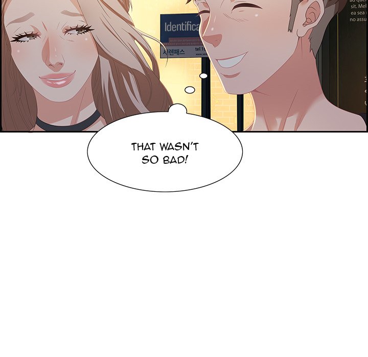 Tasty Chat: 0km Chapter 6 image 105